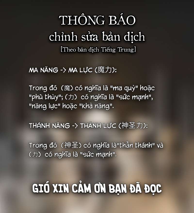 Lời Thú Nhận Của Chúa Tể Bóng Tối Chap 3 - Next Chap 4