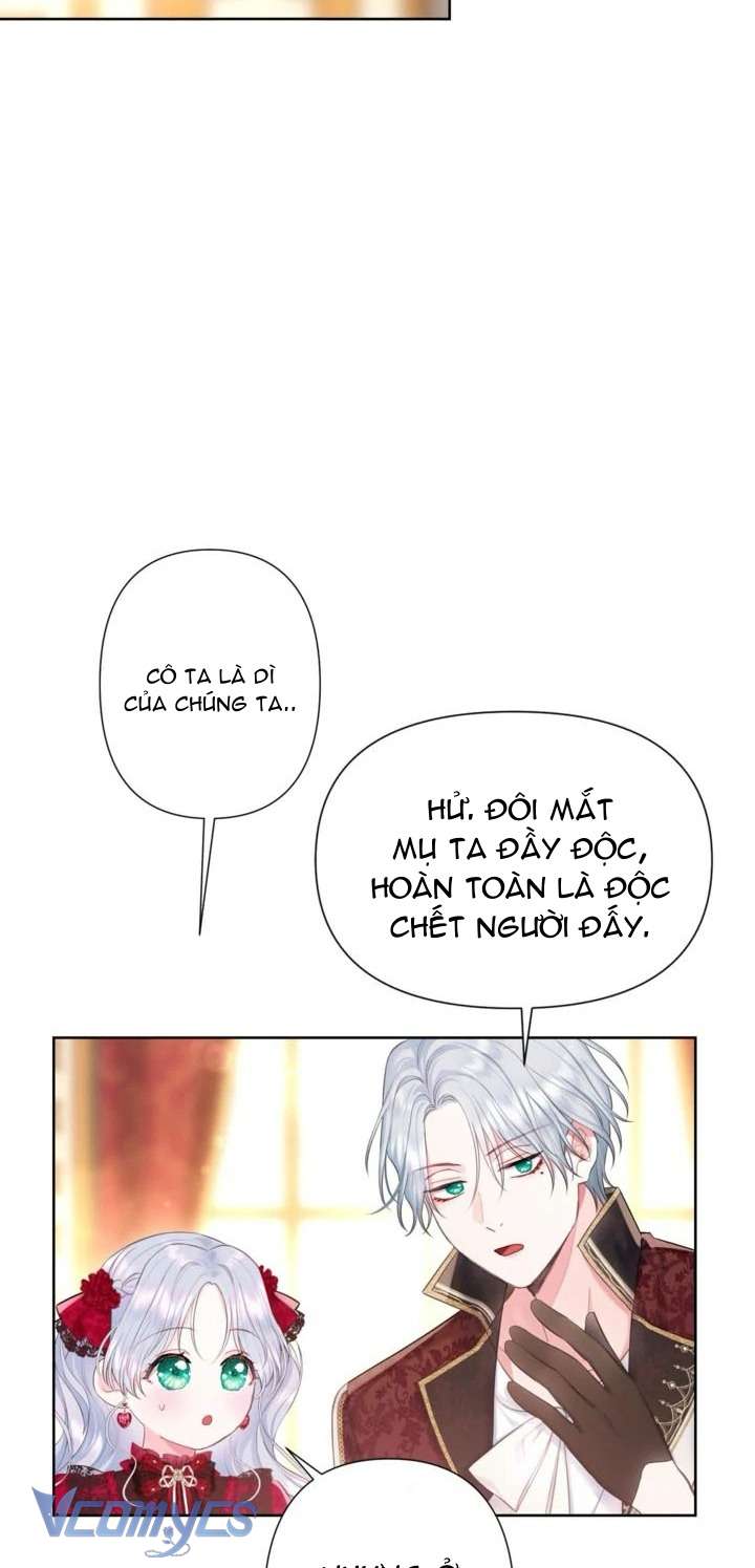 Người Anh Trai Mạnh Nhất Của Tôi Đã Mất Trí Nhớ Chap 13 - Trang 4