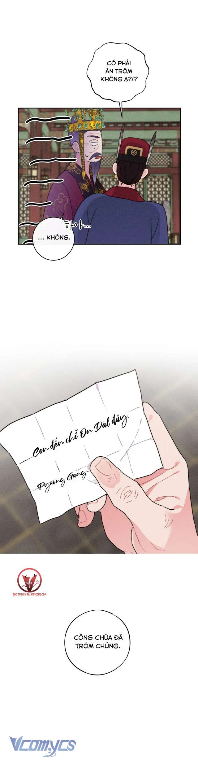 [18+] Hoàn Cảnh Của Tên Ngốc On Dal Chap 1 - Trang 2