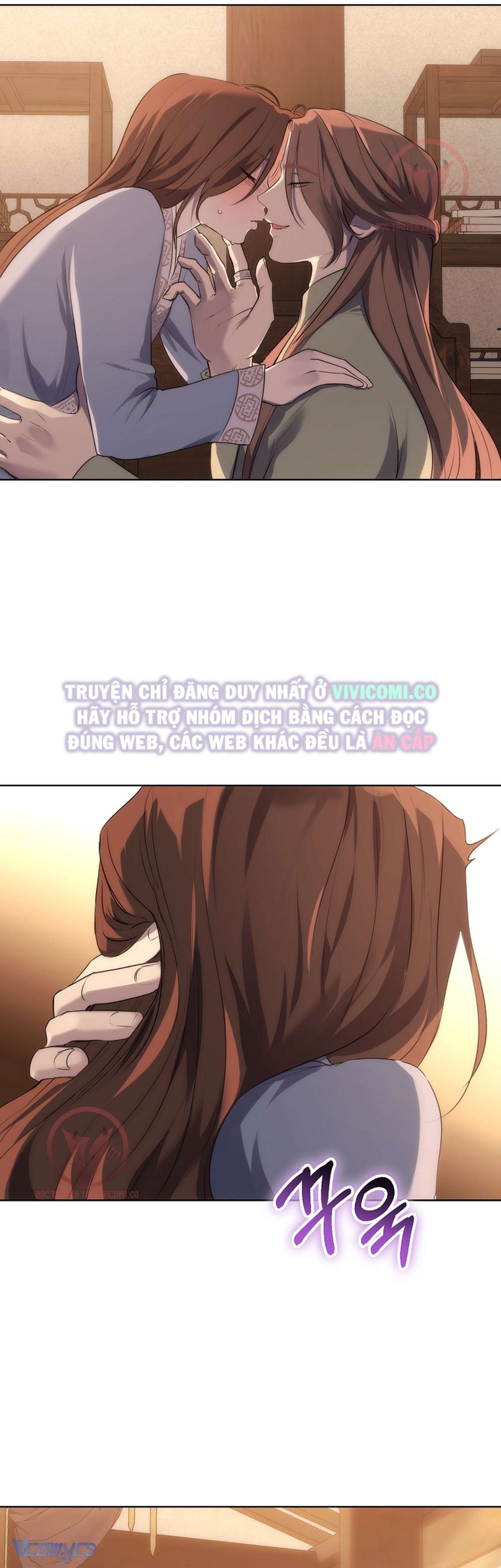 [18+] Ham Muốn Trá Hình Chap 5 - Trang 2