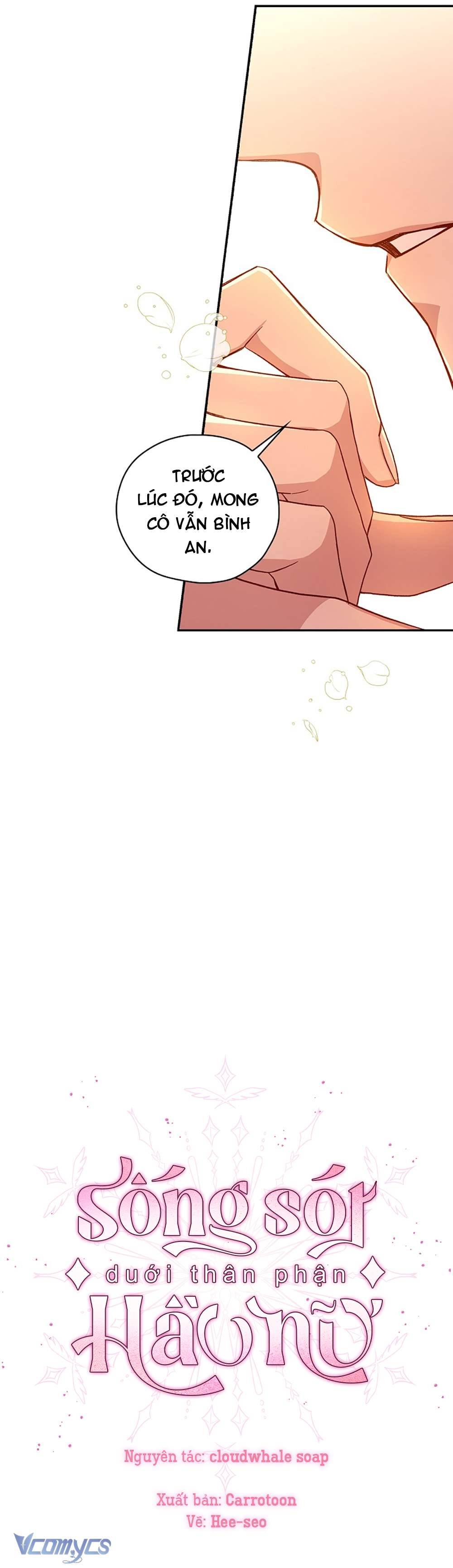 Sống Sót Dưới Thân Phận Hầu Nữ Chap 77 - Trang 2