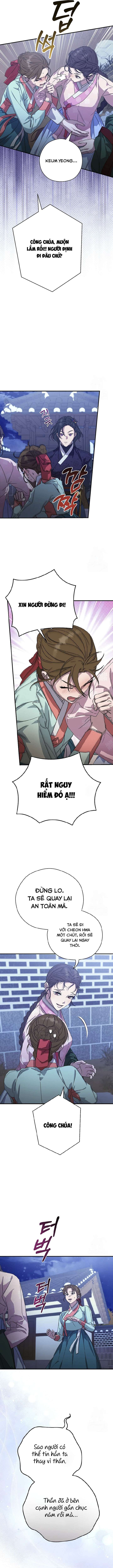 Ta Chỉ Muốn Ăn Em Chap 13 - Trang 4