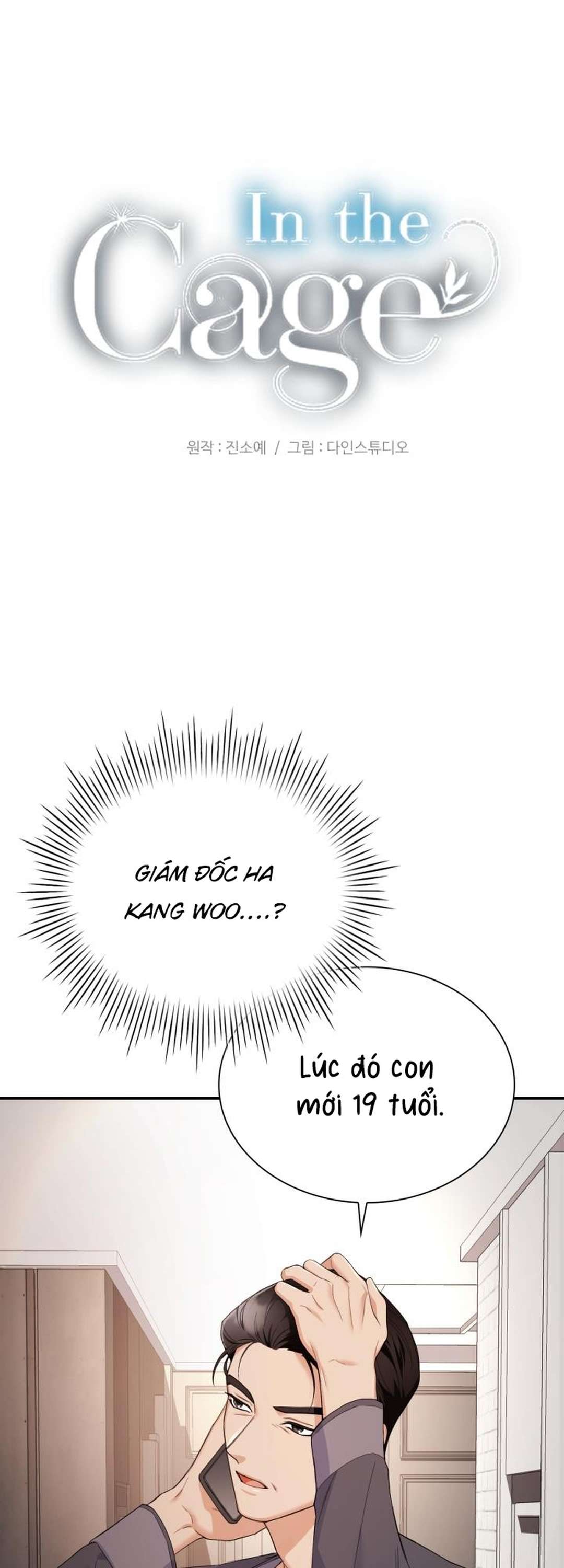 [ 18+ ] Trong Lồng Chap 3 - Trang 2