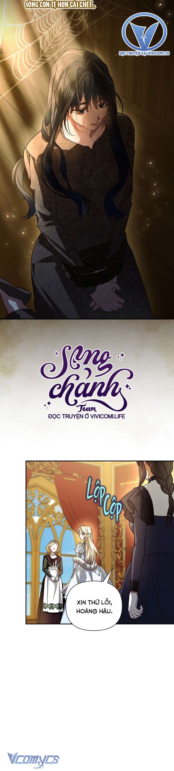 Phương Pháp Che Giấu Đứa Con Của Hoàng Đế Chapter 112 - Next Chapter 113