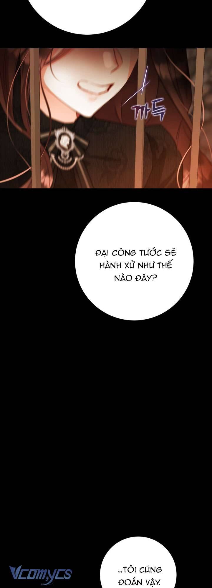 Ở Một Thế Giới Không Có Em Gái Mà Ai Cũng Yêu Chapter 1 - Trang 4