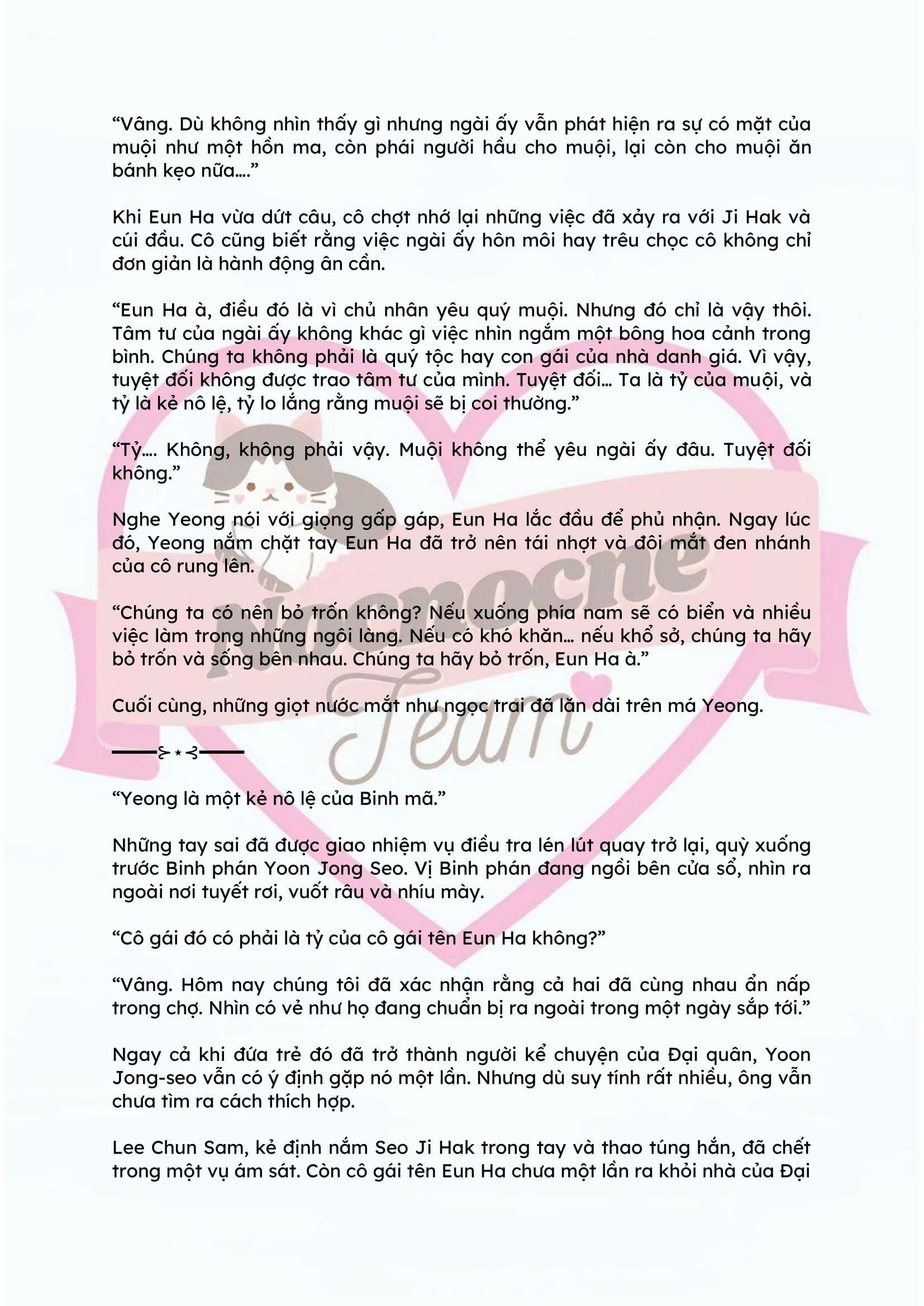 [FULL] [NOVEL] ĐÊM HỖN LOẠN Chap 28 - Trang 2