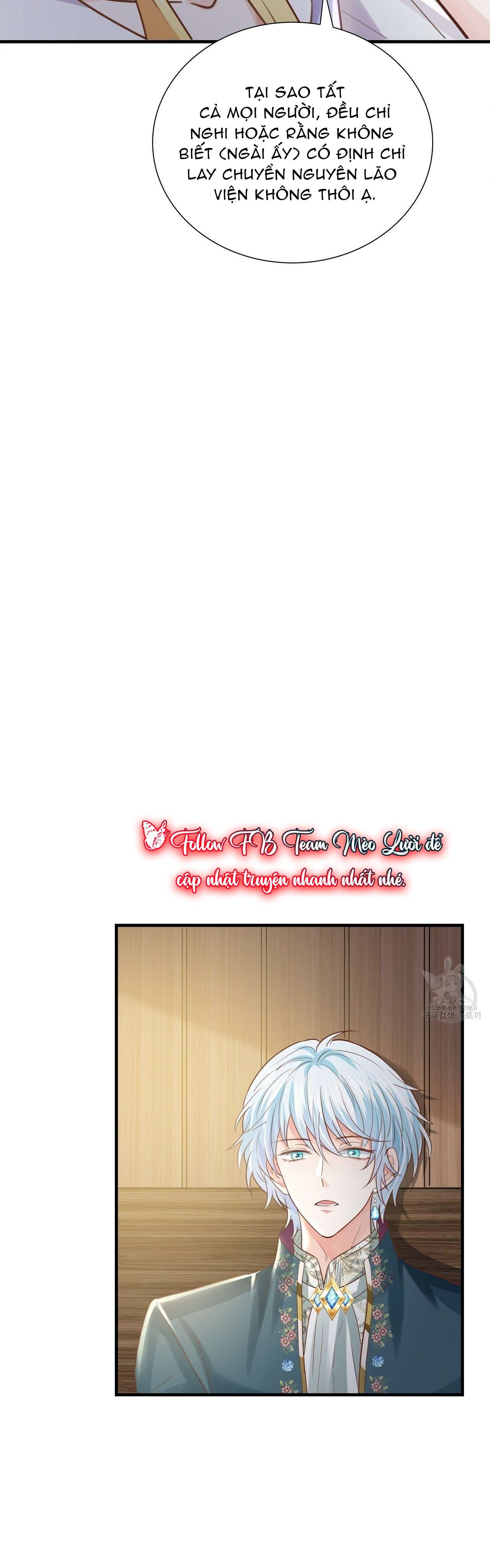 Đêm Không Ngủ Của Nàng Hầu Gái Chap 18 - Trang 3