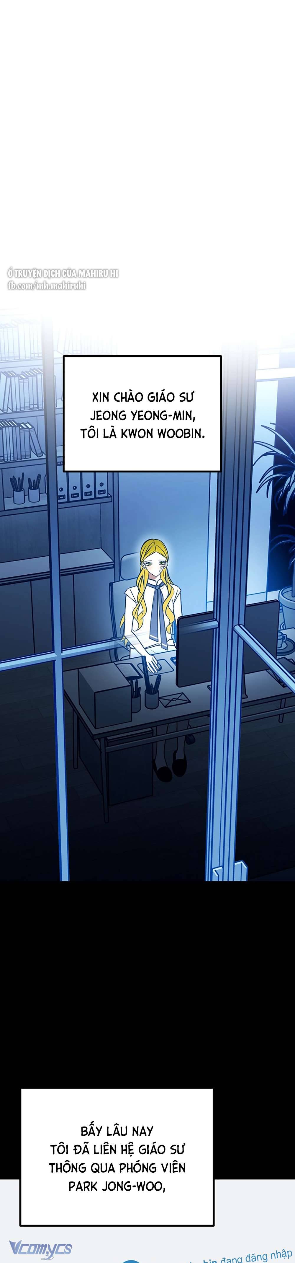 Kẻ Rác Rưởi Không Đáng Được Yêu Chapter 109 - Trang 4