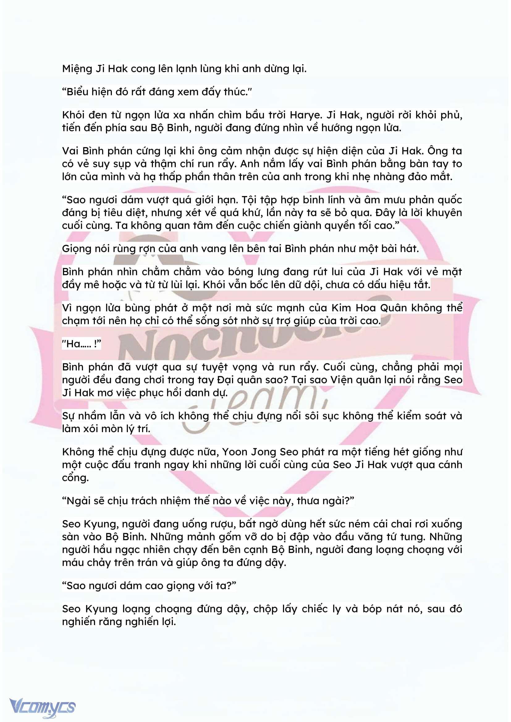 [FULL] [NOVEL] ĐÊM HỖN LOẠN Chap 74 - Trang 2