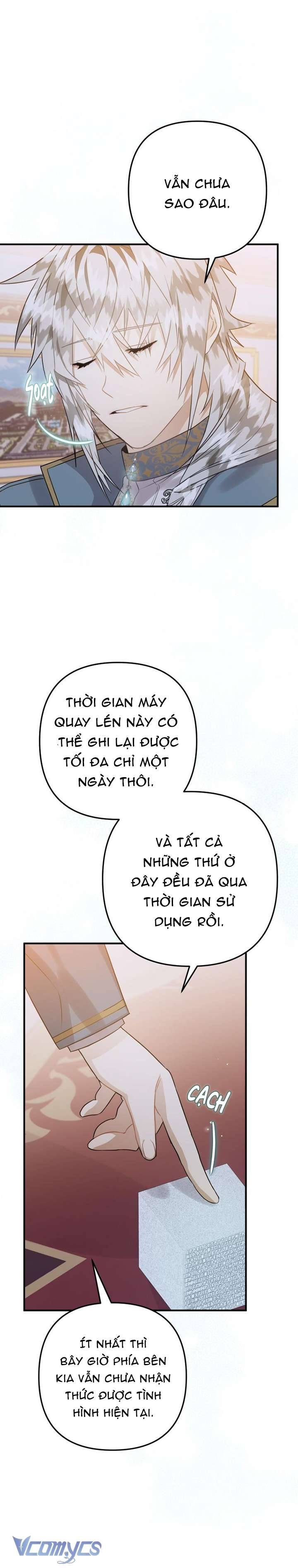 Bỗng Nhiên Tôi Trở Thành Quạ Đen!! Chapter 17 - Trang 4