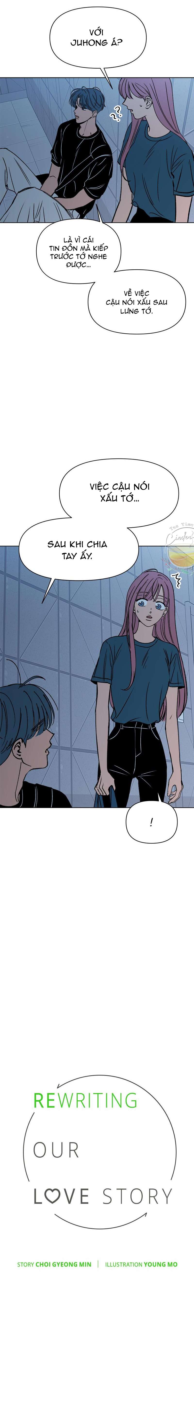 Tình Xưa Viết Lại Chapter 33 - Trang 4
