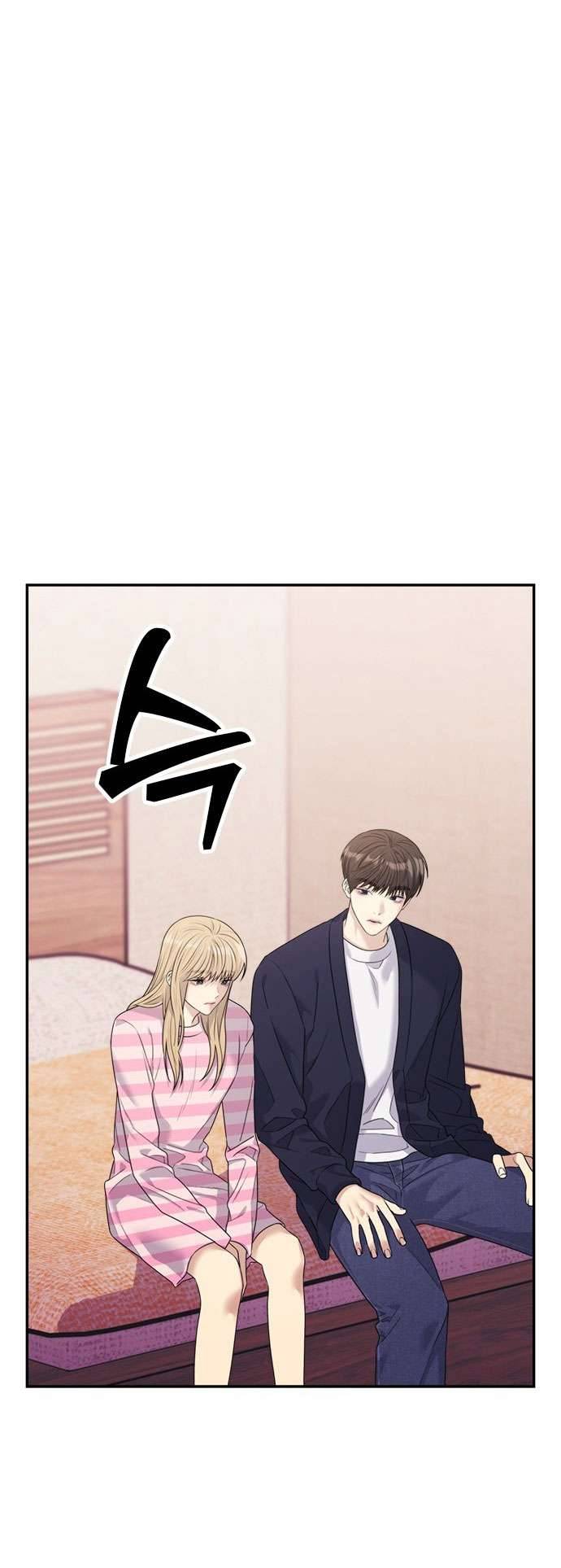 Couple Breaker Chapter 46 - Trang 4