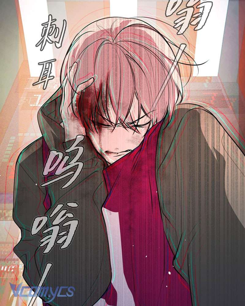 Ác Chi Hoàn Chapter 4 - Trang 4