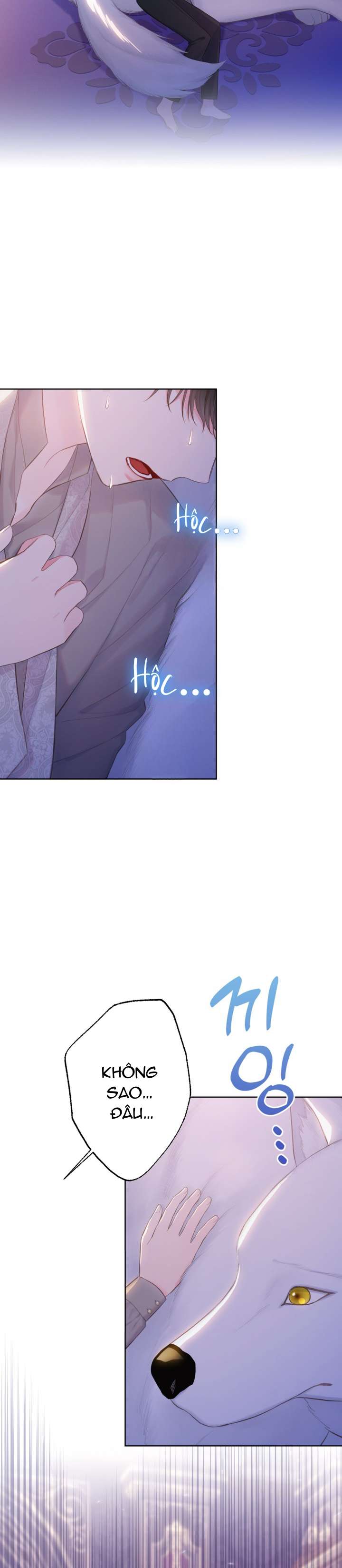 Anh Trai Mạnh Nhất Của Tôi Đã Mất Trí Nhớ Chap 5 - Trang 2