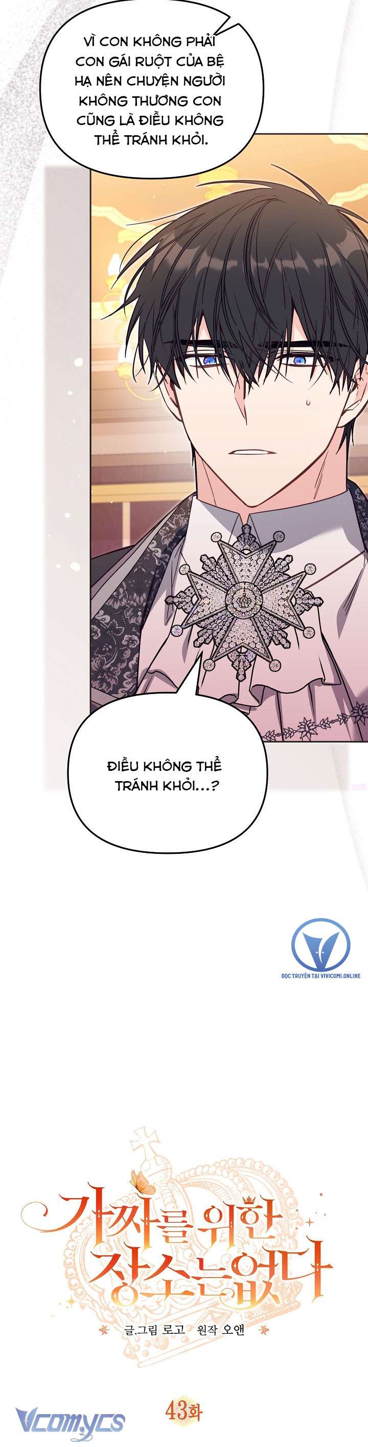 Không Có Chỗ Cho Kẻ Giả Mạo Chap 43 - Trang 2