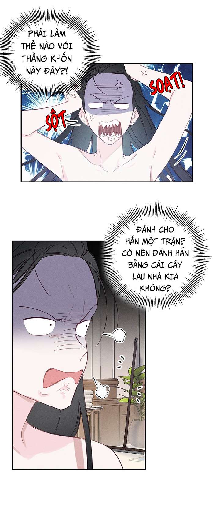 Trước Tiên Phải Giấu Em Trai Cái Đã! Chap 14 - Trang 2