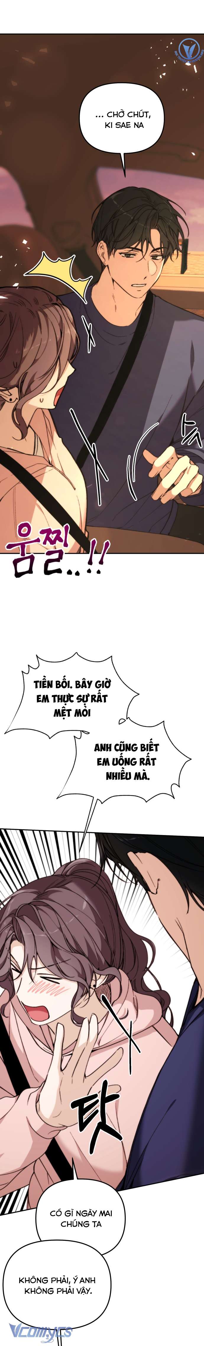 Ly Hôn Thì Dễ, Yêu Đương Mới Khó Chapter 35 - Trang 4