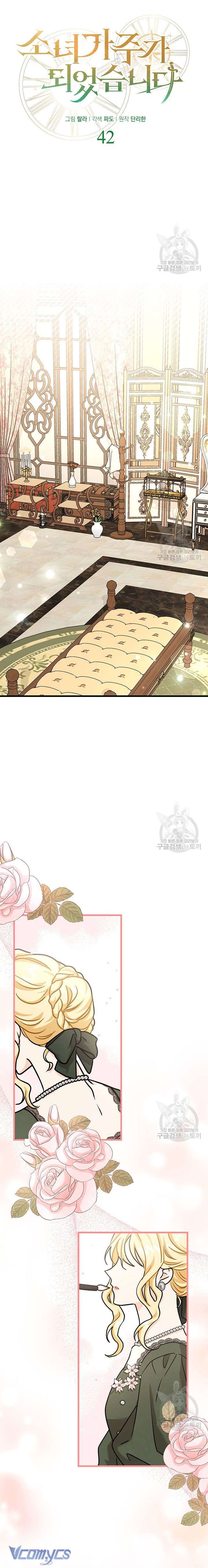 Cô Gái Sẽ Trở Thành Chủ Gia Đình Chapter 42 - Next Chapter 43