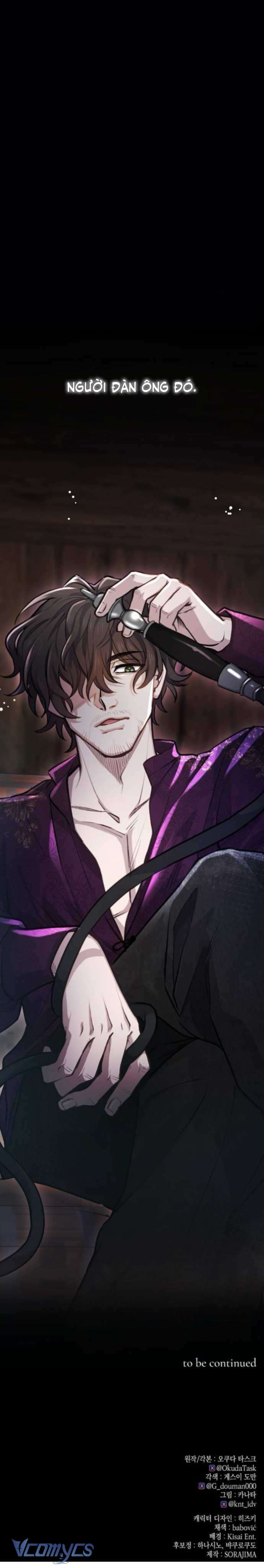 Thưa ngài, Tôi cảm thấy khó chịu Chapter 7 - Next Chapter 8