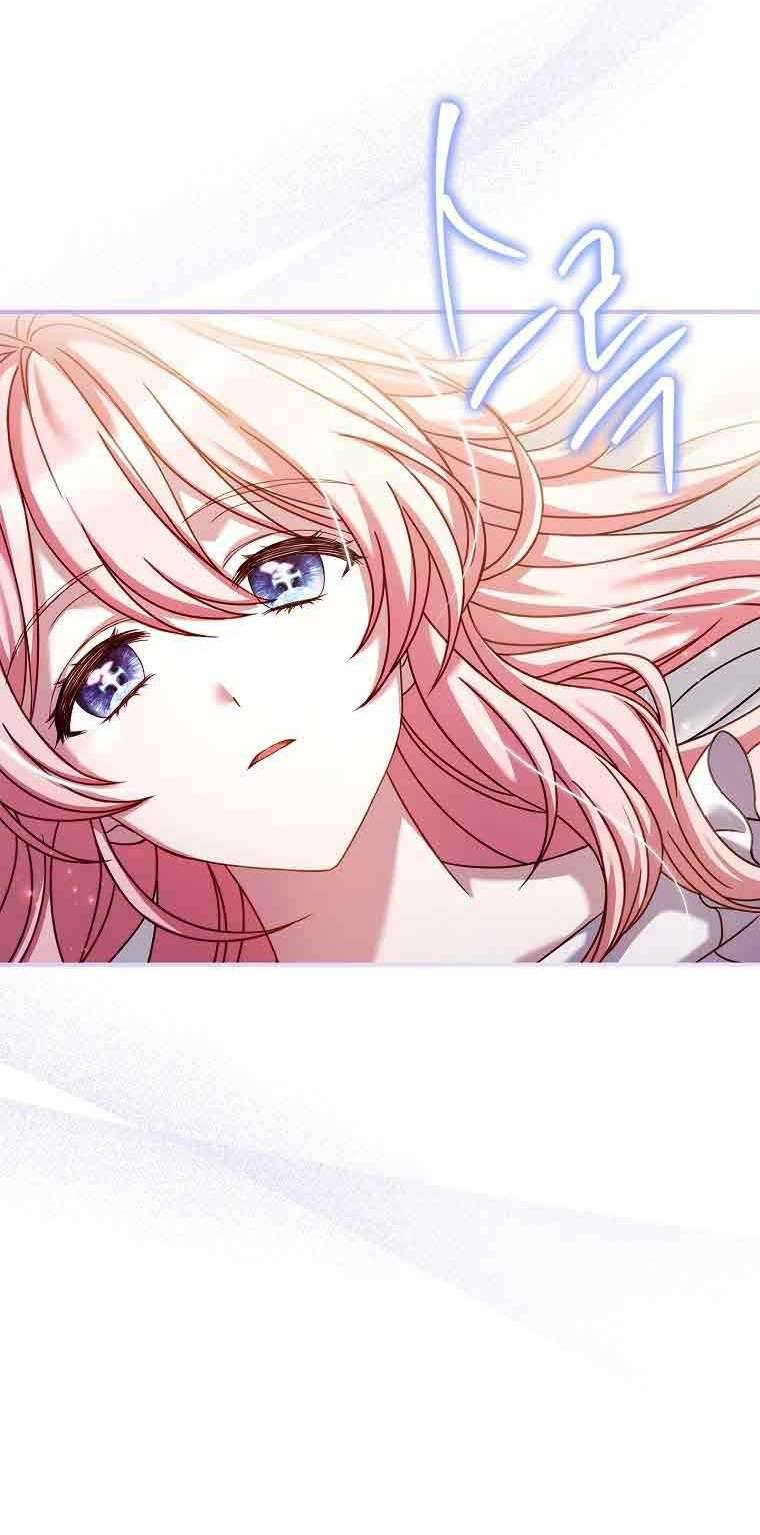 Tôi Đã Tắt Chế Độ Đau Đớn Rồi? Chapter 3 - Trang 4