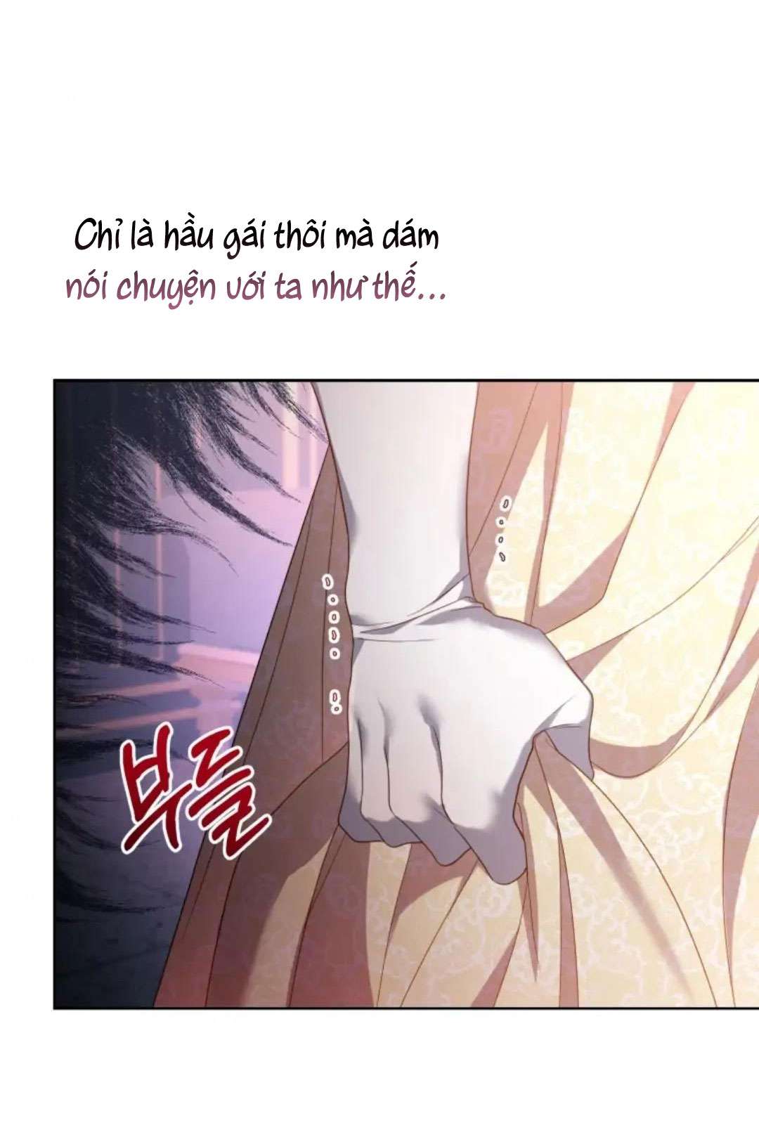 Hầu Gái Trong Trò Chơi Harem Ngược Muốn Nghỉ Việc Chapter 25 - Trang 4