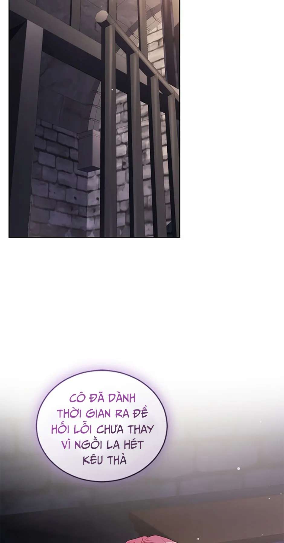 Hầu Gái Trong Trò Chơi Harem Ngược Muốn Nghỉ Việc Chapter 29 - Trang 4