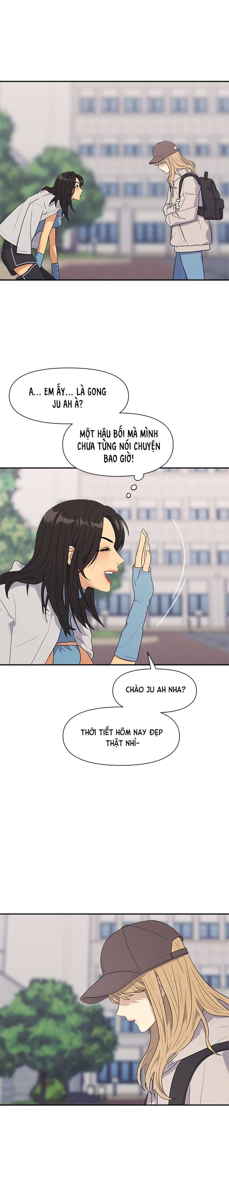 Couple Breaker Chap 1 - Trang 2