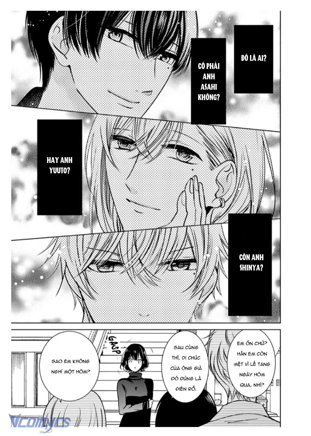 [18+]兄たちに愛されて、殺されて。 ～3匹の甘いオオカミ～ Chap 2 - Trang 2