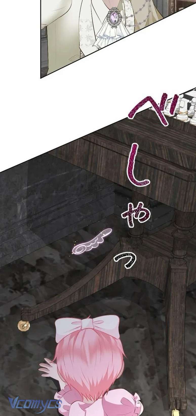 Sau Này Họ Sẽ Sinh Ra Tôi Chapter 16 - Trang 4