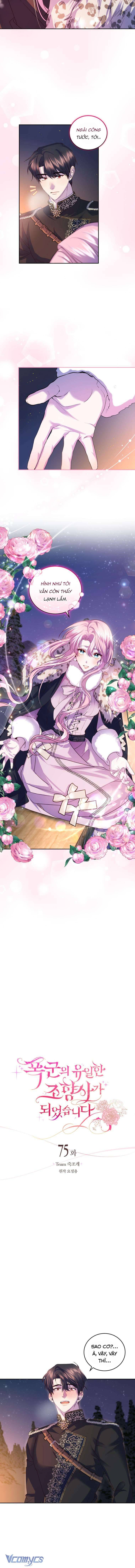 Nhà Điều Chế Nước Hoa Độc Quyền Của Bạo Chúa Chap 75 - Next Chap 76