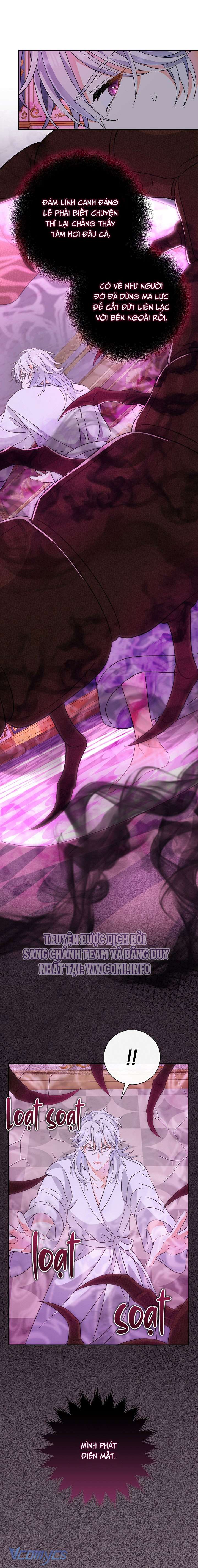 Người Xem Mắt Của Ác Nữ Quá Hoàn Hảo Chapter 12 - Next Chapter 13