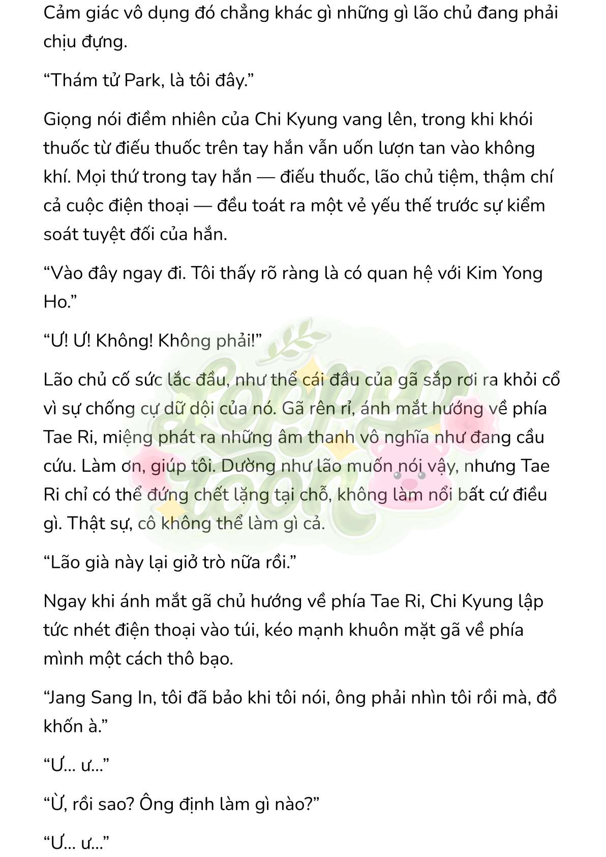 [Novel] Gửi Kẻ Xa Lạ Phản Bội Đạo Đức Chap 20 - Trang 2