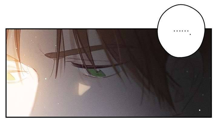 Trước Tiên Phải Giấu Em Trai Cái Đã! Chap 12 - Trang 2