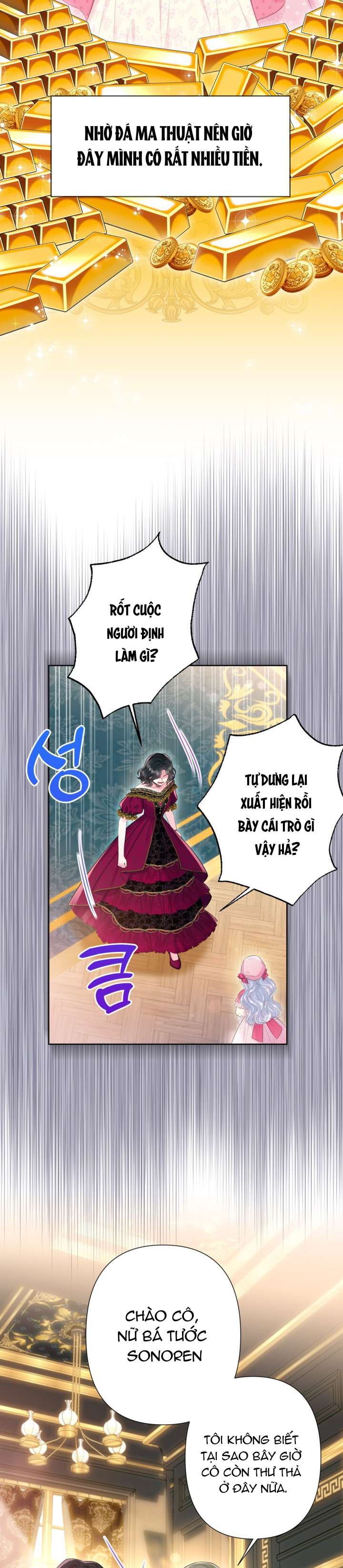 Anh Trai Mạnh Nhất Của Tôi Đã Mất Trí Nhớ Chap 22 - Trang 2