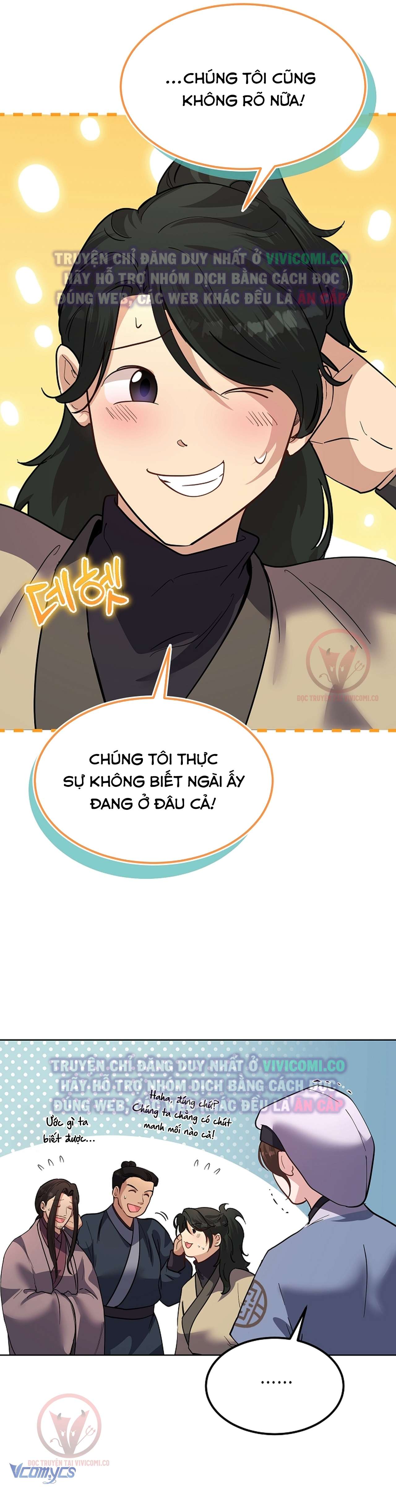 [18+] Ham Muốn Trá Hình Chap 18 - Trang 2