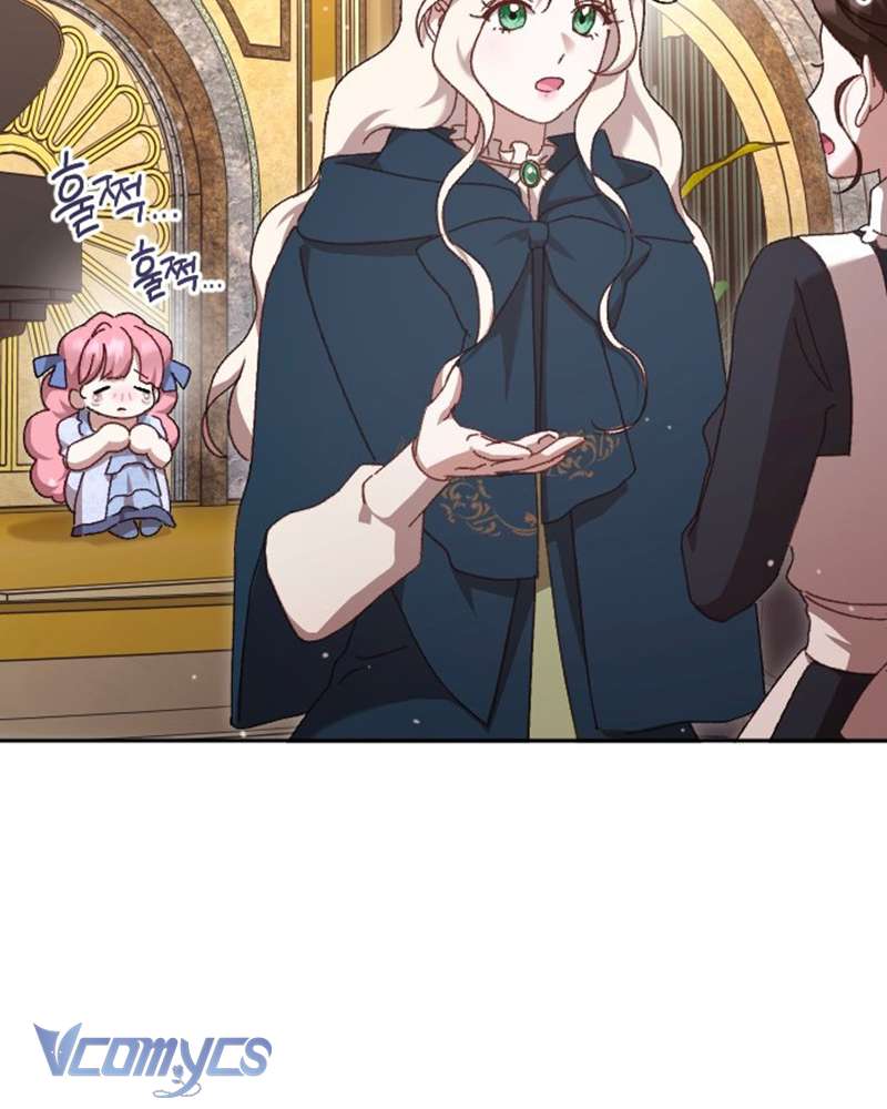 Dành Cho Những Ai Coi Hối Tiếc Là Điều Xa Xỉ Chap 6 - Next Chap 7