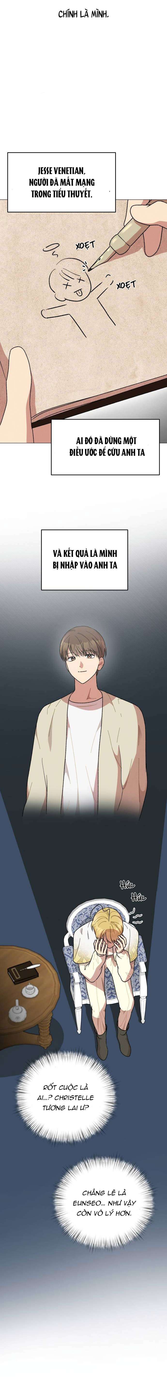 Nam Thứ Đình Công Thì Phải Làm Sao?! Chapter 15 - Trang 4