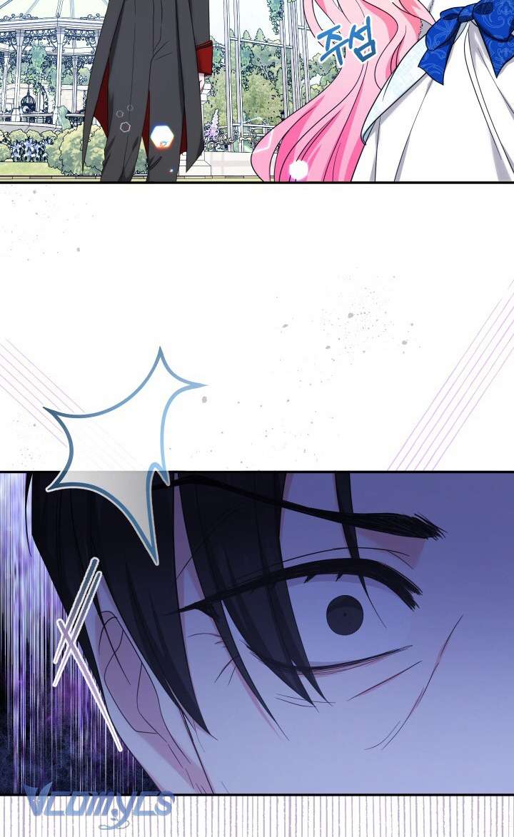 Tiểu Thư Tích Tiền Đi Bụi Chapter 52 - Trang 4