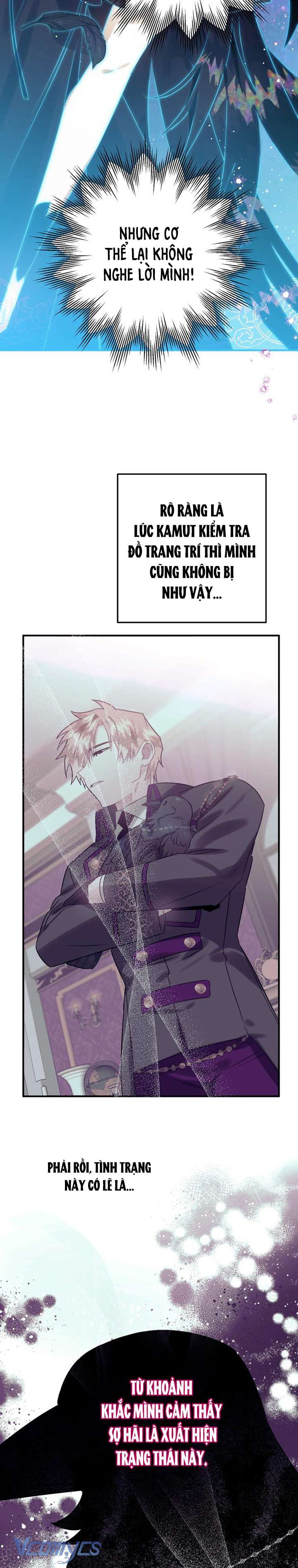 Bỗng Nhiên Tôi Trở Thành Quạ Đen!! Chapter 17 - Trang 4