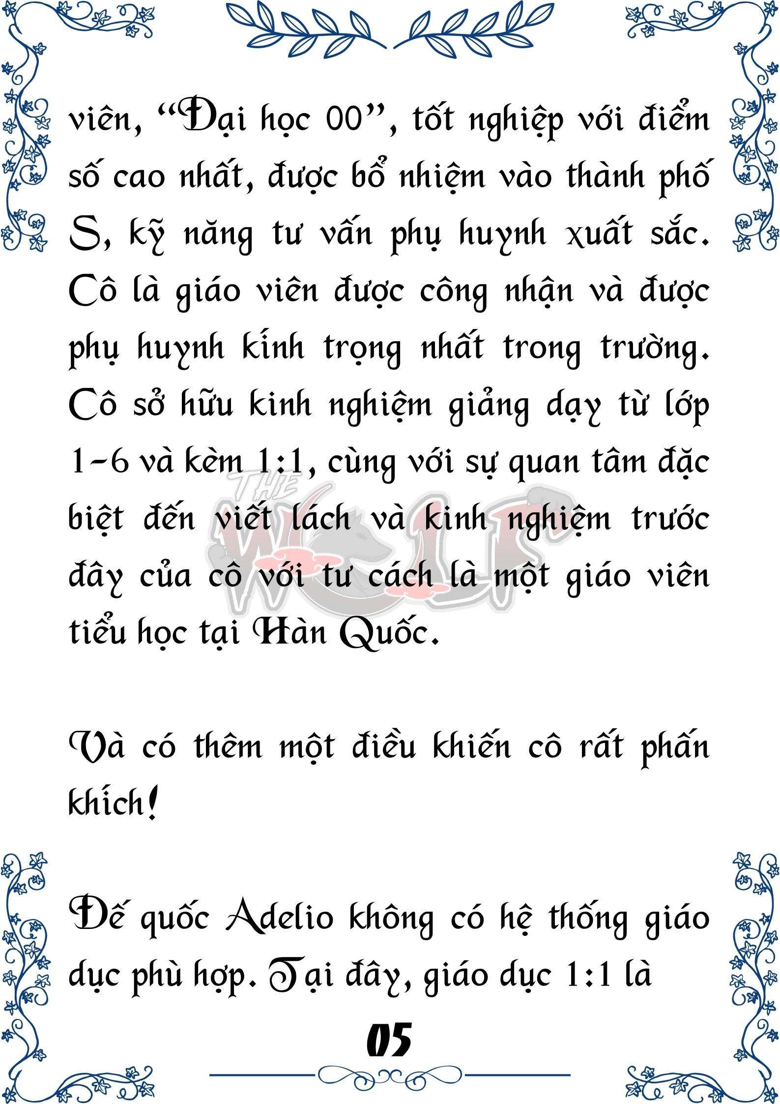 Tôi Trở Thành Gia Sư Của Cặp Song Sinh Hoàng Gia Chap 4 - Trang 2