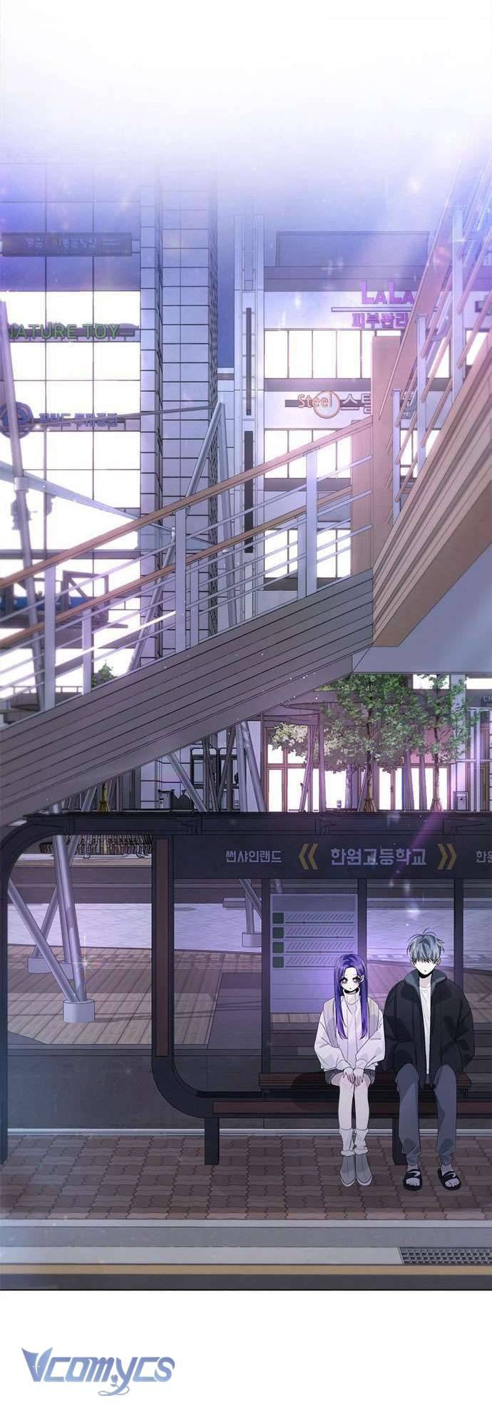 Đàn Anh Xấu Xa! Chap 74 - Trang 3