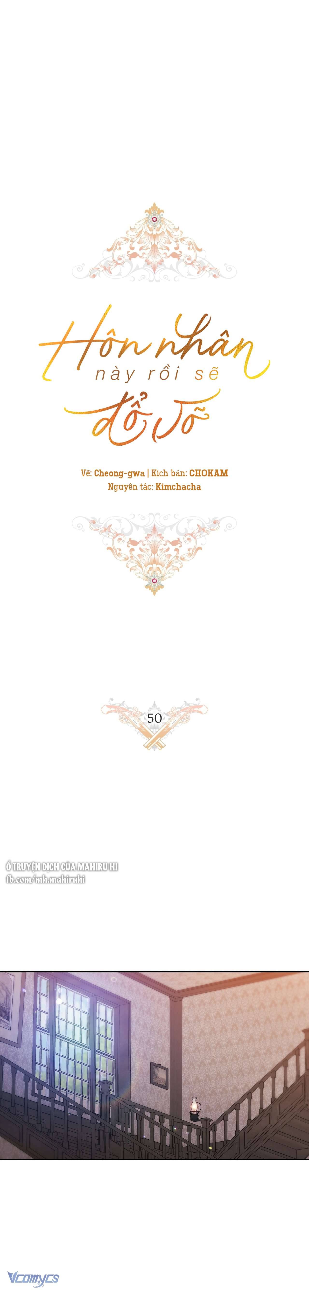 Hôn Nhân Này Rồi Sẽ Đổ Vỡ Chapter 50 - Next Chapter 51