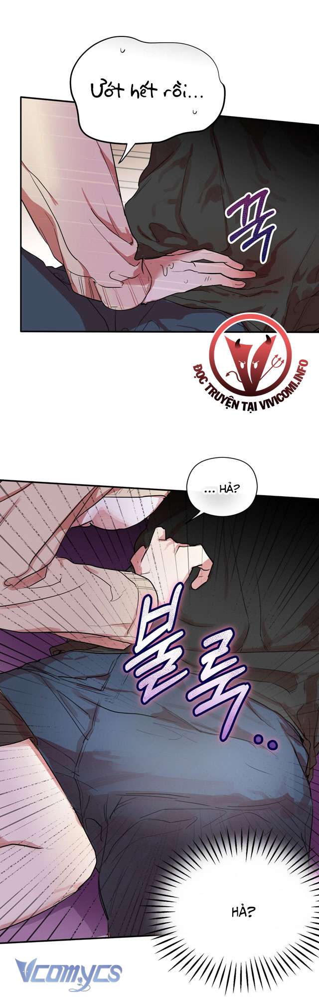 [18+] Không Có Nhân Vật Nào Công Lược Dễ Dàng! Chap 1 - Trang 2