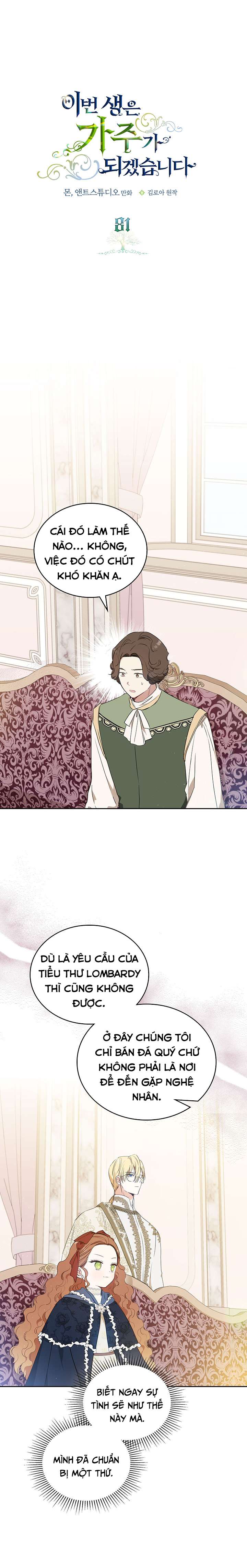 Kiếp Này Nhất Định Làm Gia Chủ Chap 81 - Trang 2