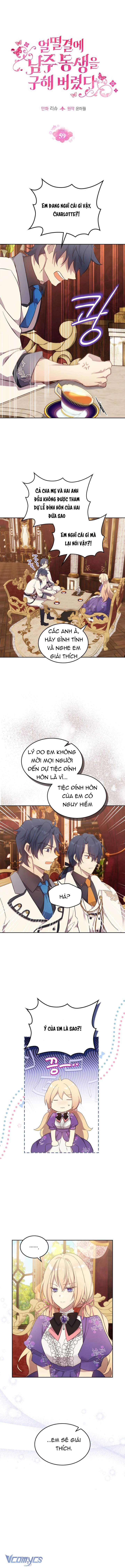 Tôi Vô Tình Cứu Được Em Trai Nam Chính Chapter 59 - Trang 4