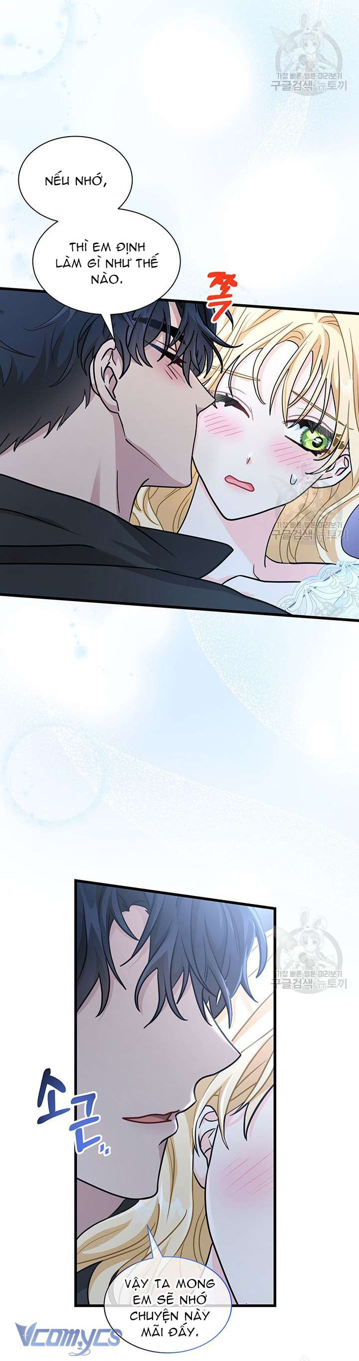 Cô Gái Sẽ Trở Thành Chủ Gia Đình Chapter 27 - Next Chapter 28