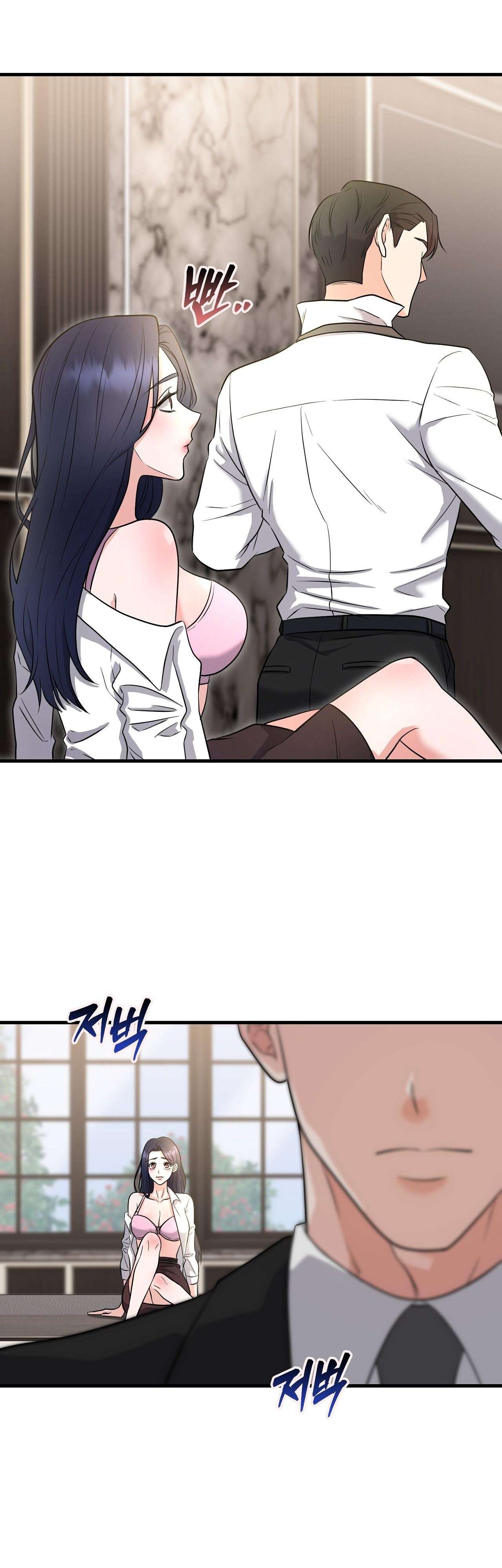 [ 18+ ] Ngủ Một Đêm Với Ác Thú Chap 2 - Trang 2