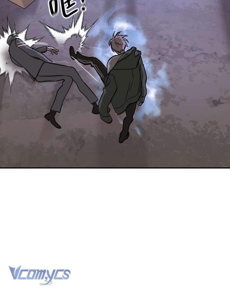 Ác Chi Hoàn Chapter 6 - Trang 4