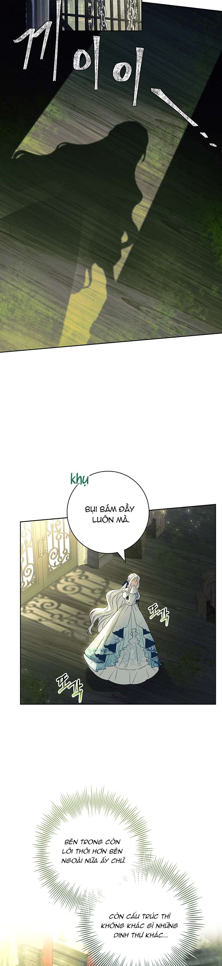 Chồng Ơi, Tại Sao Chúng Ta Không Thể Ly Hôn? Chapter 24 - Next Chapter 25