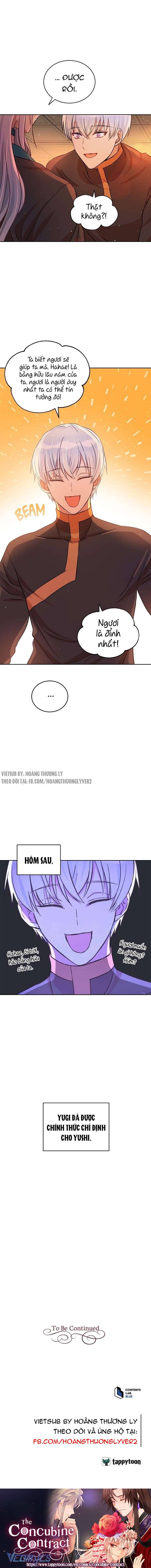 Ái Phi Khế Ước Chapter 54 - Trang 4